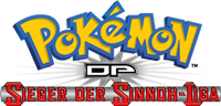 13. Staffel: DP Sieger der Sinnoh-Liga