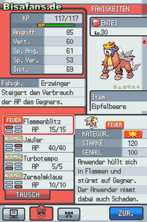  Pokédex Screenshot 