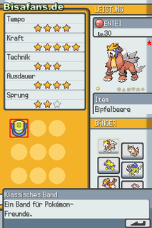  Pokédex Screenshot 