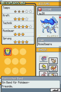  Pokédex Screenshot 