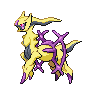 Gift-Arceus