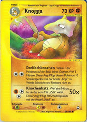 Aquapolis 054/147 Knogga