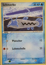 EX Drache 51/97 Schmerbe