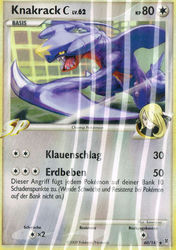 Ultimative Sieger 60/147 Knakrack C