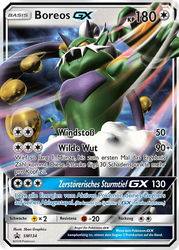 SM Black Star Promos SM134 Boreos GX