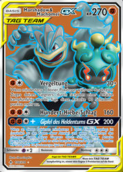 Kräfte im Einklang 198/214 Marshadow & Machomei TAG TEAM GX