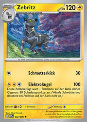 Weiße Flammen 032/086 Zebritz