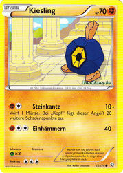 Hoheit der Drachen 65/124 Kiesling