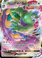 Schaurige Herrschaft 125/198 Boreos VMAX