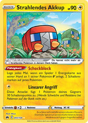 Zenit der Könige 051/159 Strahlendes Akkup