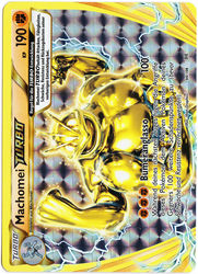 Evolution 60/108 Machomei TURBO