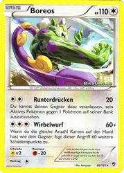 Fliegende Fäuste 86/111 Boreos