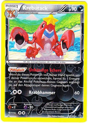 Protoschock 92/160 Krebutack