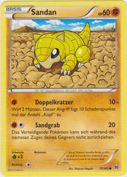 TURBOstart 75/162 Sandan