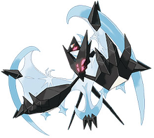 Necrozma (Morgenschwingen)