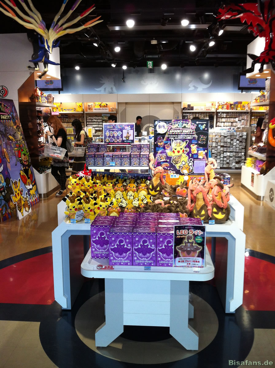 Foto des Pokémon Center Tokio Foto des Pokémon Center Tokio