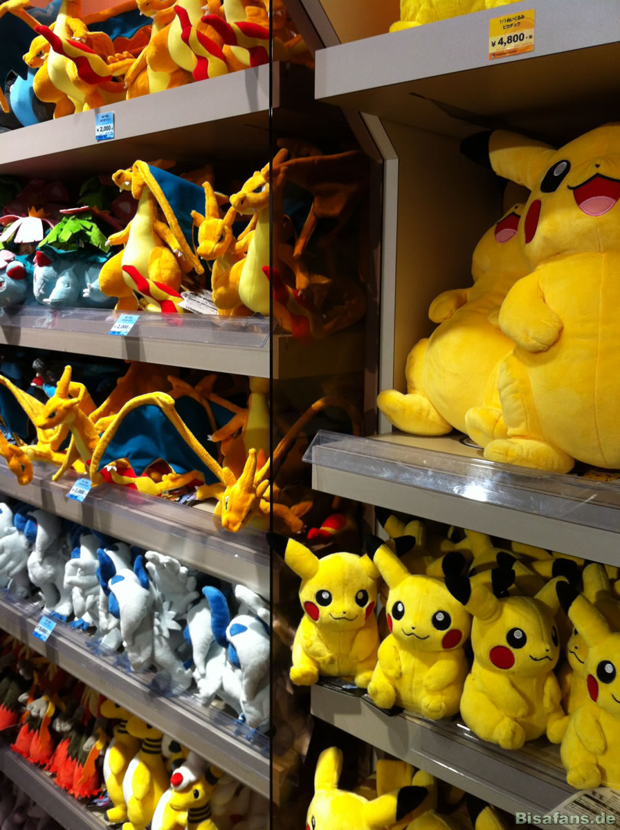 Foto des Pokémon Center Tokio Foto des Pokémon Center Tokio