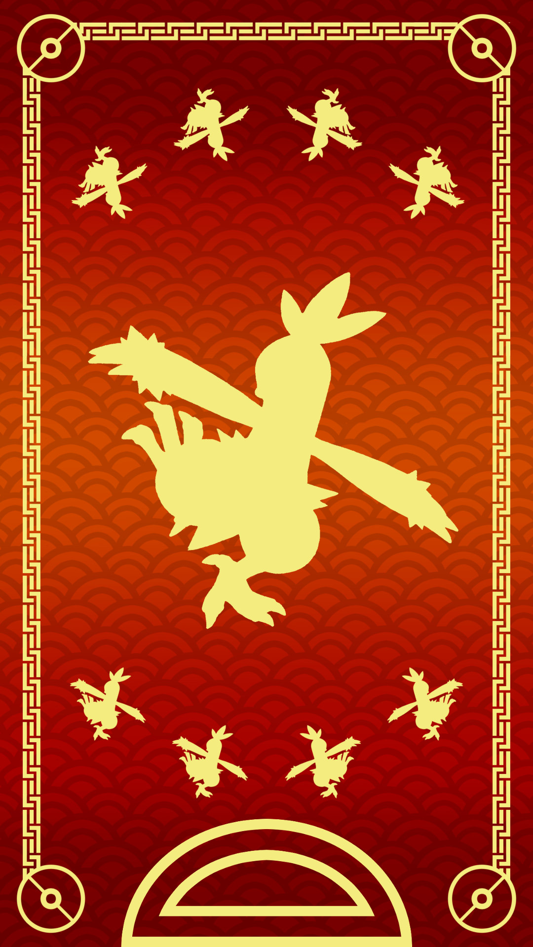 Hahn - Jungglut Hahn - Jungglut