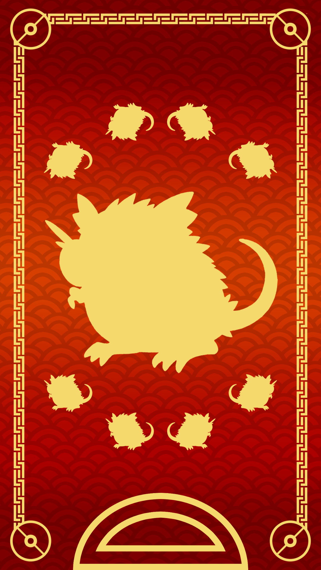 Ratte - Alola-Rattikarl Ratte - Alola-Rattikarl