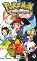 Pokémon Schwarz und Weiß (Panini Comics) Pokémon Schwarz und Weiß (Panini Comics)