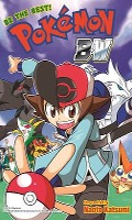 Be the Best! Pokémon B+W Be the Best! Pokémon B+W