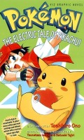 The Electric Tale of Pikachu The Electric Tale of Pikachu