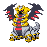 Giratina Giratina