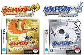 Packungen und Logos Packungen und Logos