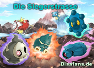 Siegerstrasse Siegerstrasse