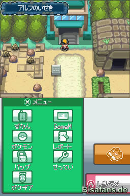 Eine der ersten Ortschaften im Spiel   Eine der ersten Ortschaften im Spiel