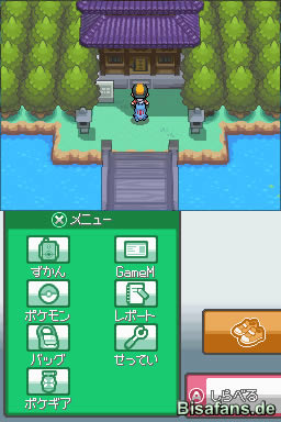 Der Knofensa-Turm   Der Knofensa-Turm