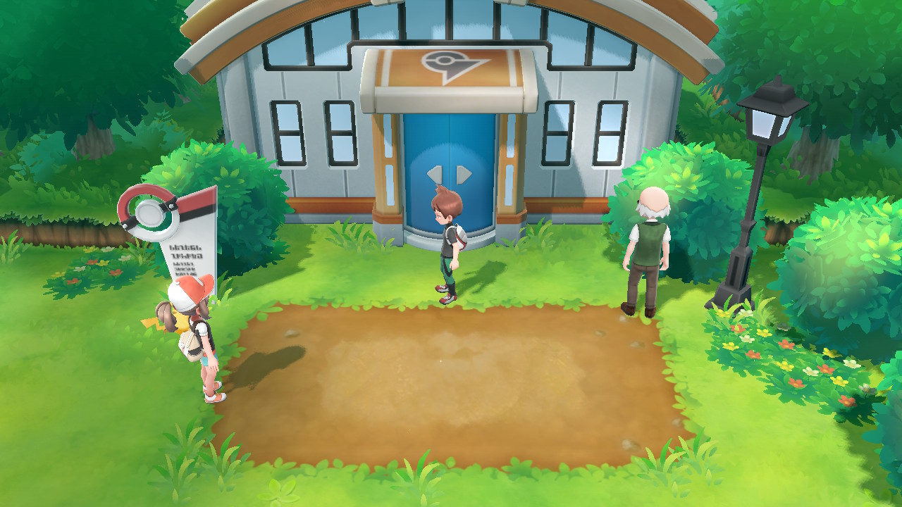 Screenshot Screenshot