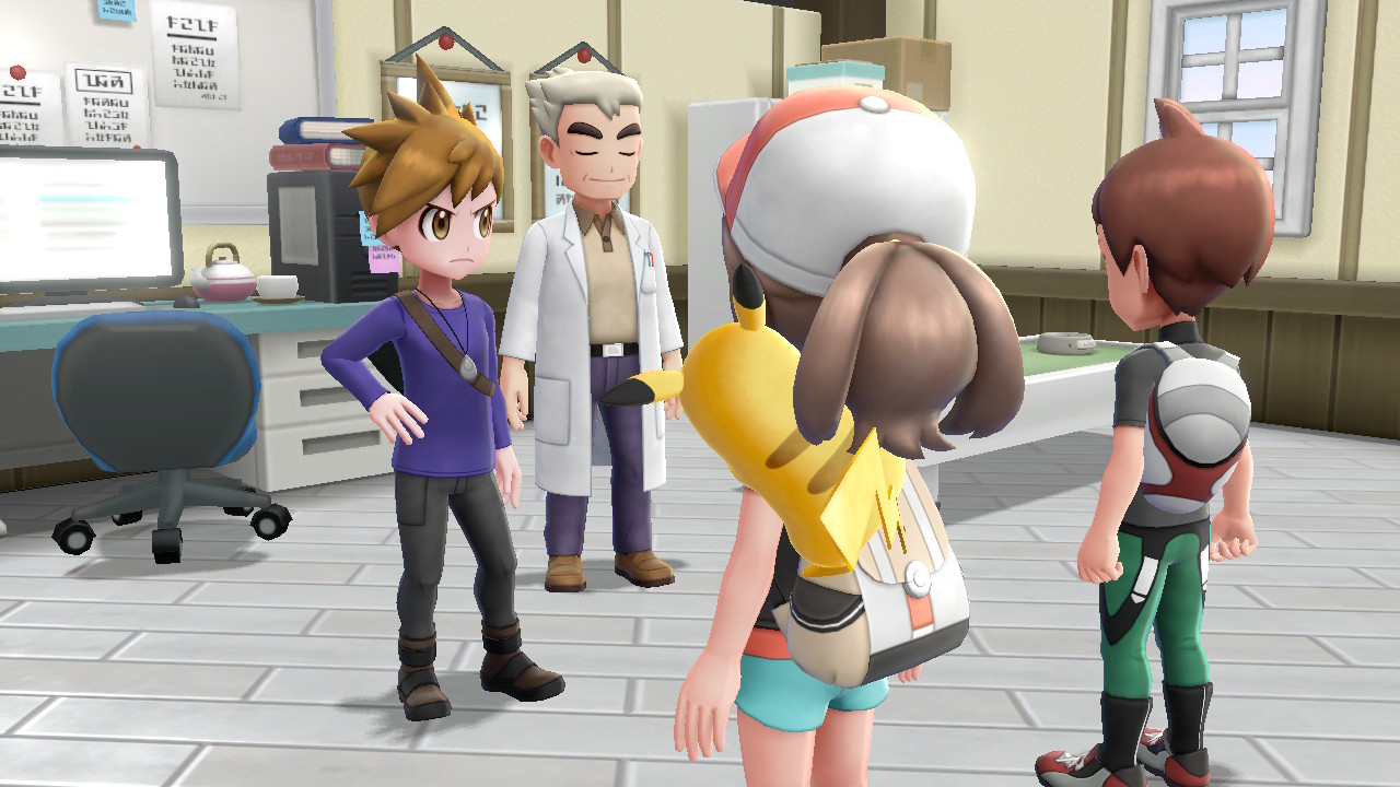 Screenshot Screenshot