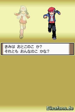 Wähle deine Spielfigur! Wähle deine Spielfigur!