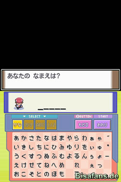 Namenseingabe in Hiragana … Namenseingabe in Hiragana …