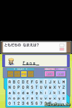 Auch unser Freund/Rivale bekommt einen Namen! Auch unser Freund/Rivale bekommt einen Namen!