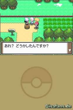 Das Starter-Pokémon gibt es in Platin direkt vom Professor - wie praktisch ;) Das Starter-Pokémon gibt es in Platin direkt vom Professor - wie praktisch ;)