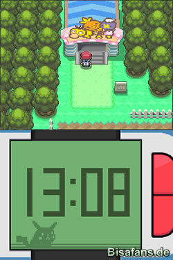 Eingang zum Park der Treue Eingang zum Park der Treue