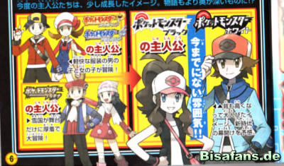 Vorabscans der Spielercharaktere Vorabscans der Spielercharaktere