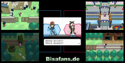 Szenen aus der Spielwelt Szenen aus der Spielwelt