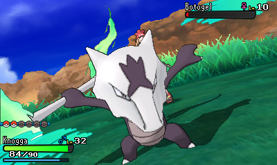 Screenshot Screenshot