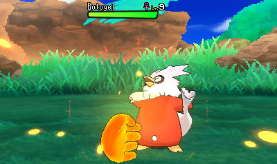 Screenshot Screenshot