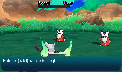 Screenshot Screenshot