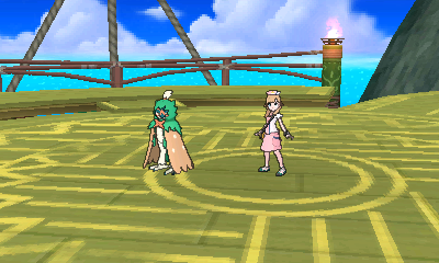 Umbenennen Umbenennen