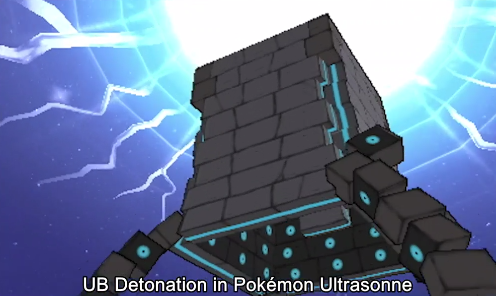 Umbenennen Umbenennen