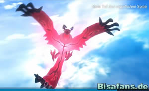 Legendäre Pokémon: Yveltal (links) und Xerneas (rechts) Legendäre Pokémon: Yveltal (links) und Xerneas (rechts)
