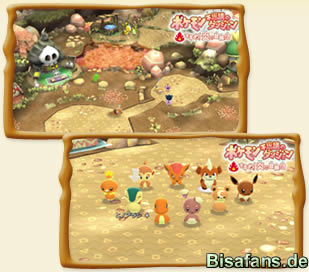 Screenshots der roten Edition