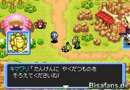 Screenshot Screenshot