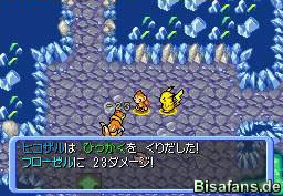 Screenshot Screenshot