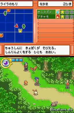 Spielinterface Spielinterface